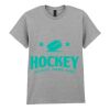 Adult t-shirt Heavy Cotton Thumbnail